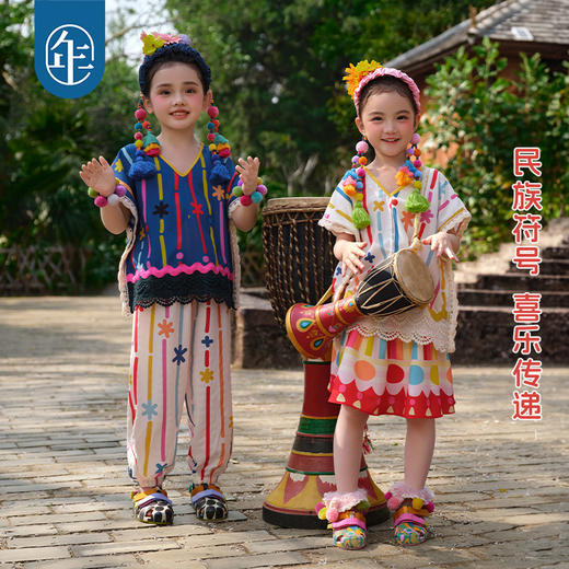 【年衣】童装女童民族服饰T恤2025夏新品新中式原创星火桑康无袖上衣 商品图2