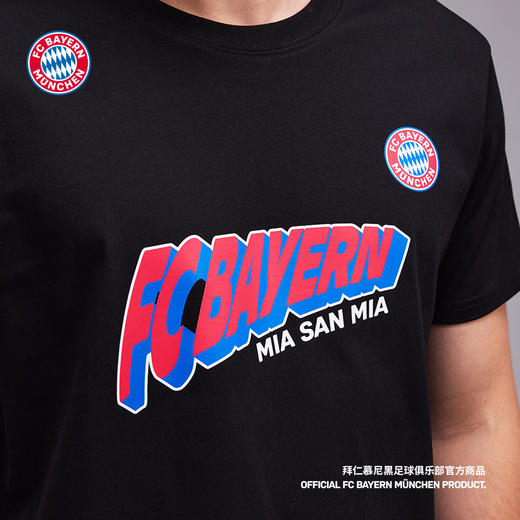 【官方正版】拜仁足球俱乐部丨字母短袖黑白两色印花T恤潮流 商品图3