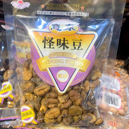 意东168G怪味豆 商品图0