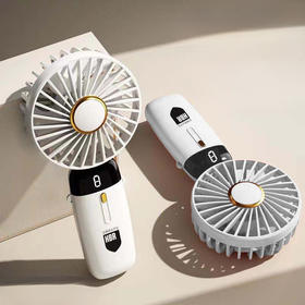 哈佛商业评论定制手持台式两用小风扇