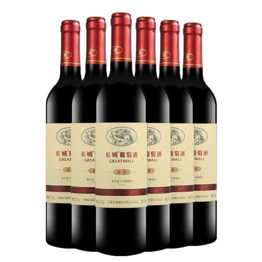 中粮出品长城盛藏解百纳干红葡萄酒 酒精度12.5度 整箱750ml*6瓶包邮 商品图1