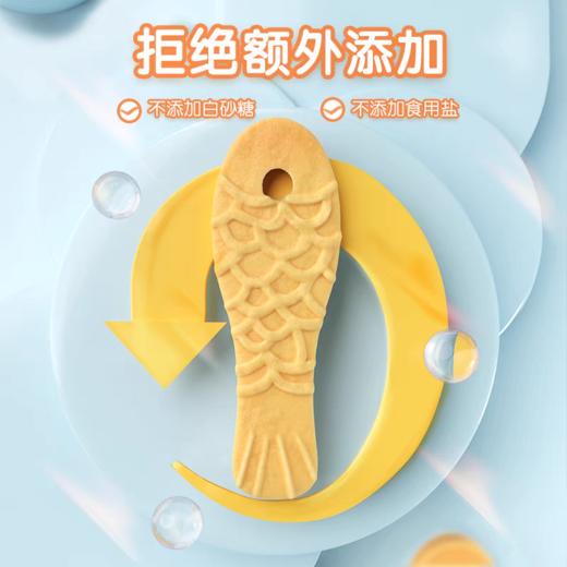 南园国色伢伢棒(原味) 商品图3