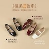 ZHR则则时尚百搭玛丽珍鞋2025新款法式软底浅口单鞋气质小皮鞋女 商品缩略图4