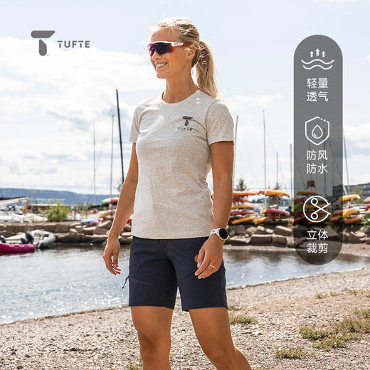 TUFTE 女士垂柳系列软壳短裤 商品图0