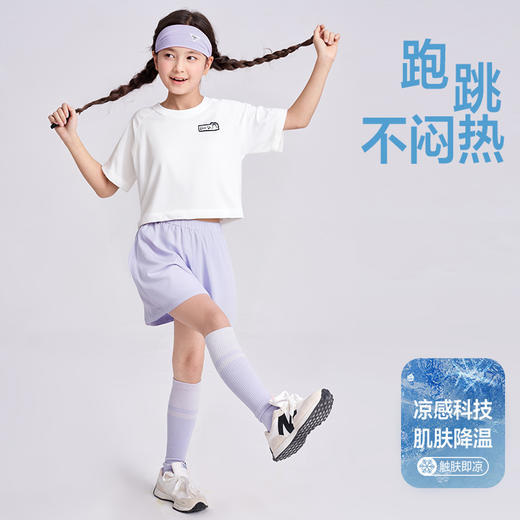 笛莎千与2025夏季新款女童套装 商品图2