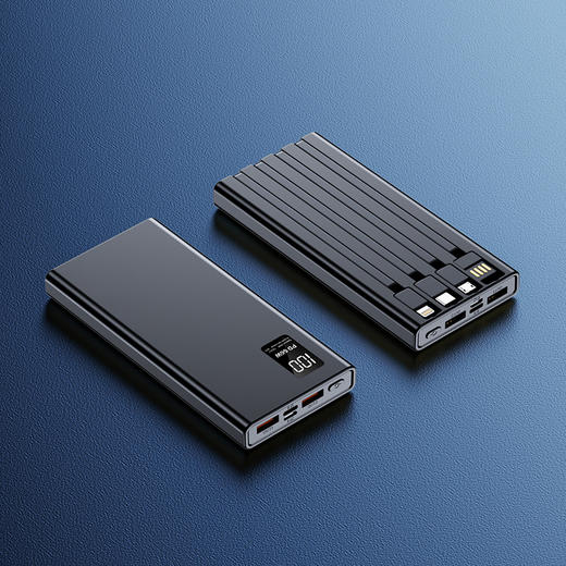 【66W超级快充！随身“法宝”】高颜值小巧，智能数显设计，超级快充便携移动电源，提速快充，满满能量，商务数码双重体验。 商品图7