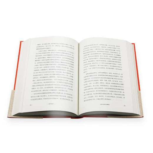 新眼界 国外印象记 访苏两月记 杨钟健 著 三部国外篇游记 三联书店 商品图4