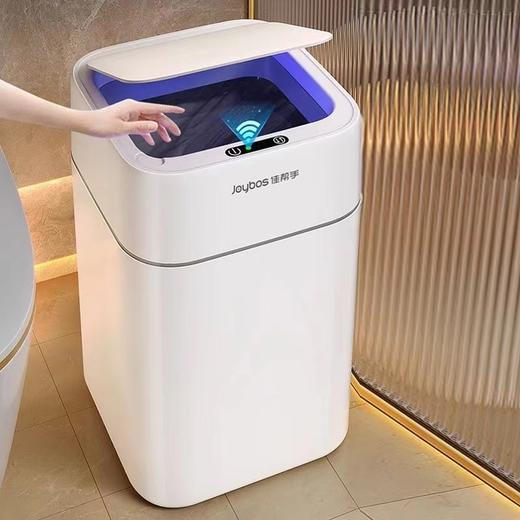 智能垃圾桶 商品图2