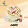 8英寸儿童•女神•男神•婚礼系列动物奶油生日蛋糕（22选1） 商品缩略图3