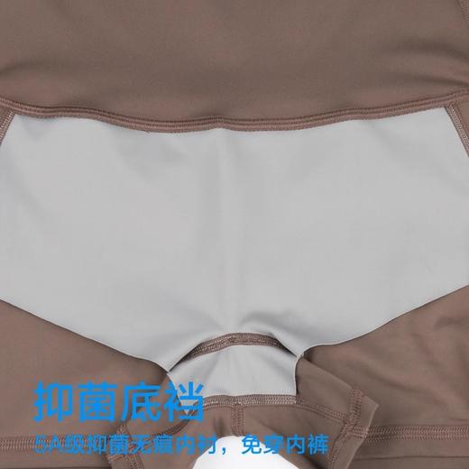 跃牌【安琪拉系列】运动短裤女夏薄款高腰速干收腹提臀抑菌科技防走光健身三分裤DK-110 商品图3