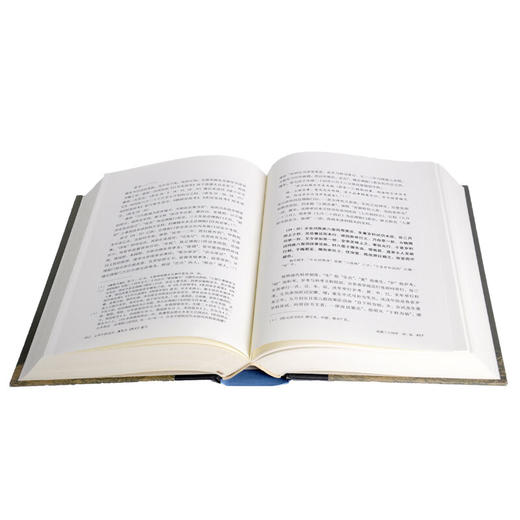 茅海建戊戌变法研究（精装，套书，共四册）茅海建 著 三联书店 商品图1