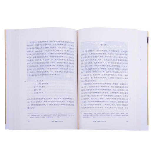 蜂房：蜜蜂与人类的故事 [英] 比·威尔逊 著 暴永宁 译 新知文库 三联书店 商品图2