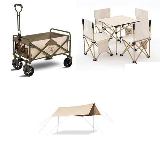 飞图乐户外露营车 折叠推车便携小推车营地车野餐露营尊享三件套 LYTC05    XHR 商品图0