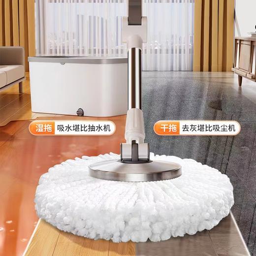 双桶旋转拖把 商品图3