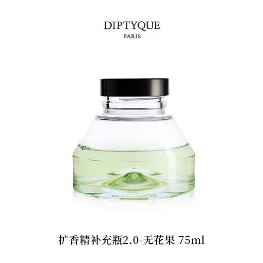 DIPTYQUE 蒂普提克 扩香精补充瓶2.0-希腊无花果75ml  3700431446015-F 商品图0