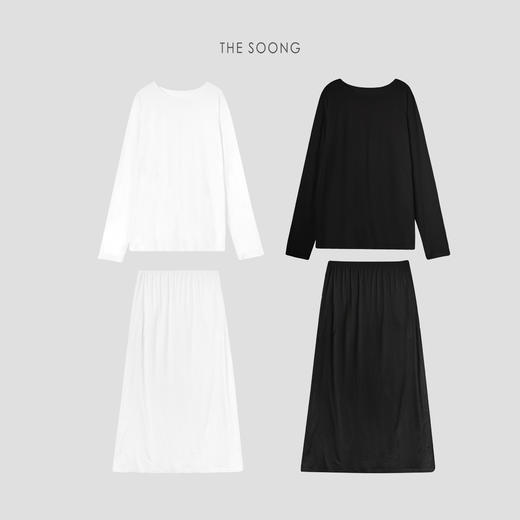 THESOONG'白雪公主'100%长绒棉双层布舒适套装HSQZ5254/HSTX5253 商品图2