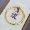 【限时克减150元】足金999.9 古法空心固口手镯黄金素圈泥鳅背手镯（面宽约6.1-6.5mm）(BTWGFSZ00001-2)（预售产品下单后不退款不退货不换货不补差价） 商品缩略图1