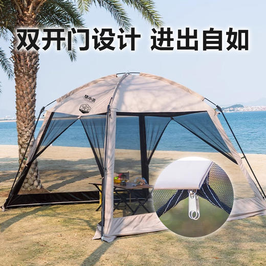 华小贝防水银胶210D牛津布帐篷 商品图4