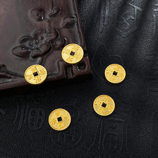 【限时7.5折】【定价黄金】足金999 【其中一件有成色字印】#复古风 #招财纳福 古法实心招财五帝币铜钱造型手串配件Diy手串配件(AKGFSC00663)预售产品下单后不退款不退货不换货不补差价 商品图0