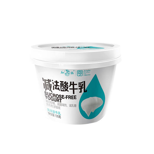 红梅减法酸牛乳135g*12 商品图0