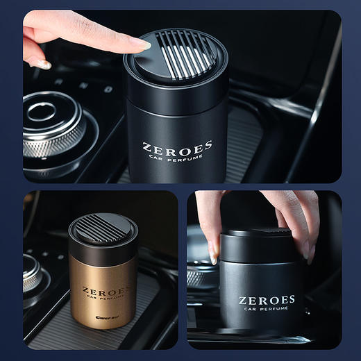 车仆车载香薰固体香膏车内高档持久留香氛2024新款汽车用香水 商品图5