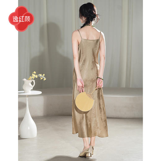 上海逸红颜浮韵2025年夏季新款人丝提花斜裁复古气质新中式吊带裙 商品图3