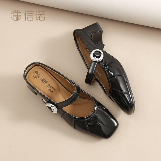 信诺真皮舒适包头半拖鞋女2025夏新款法式轻便一脚蹬玛丽珍凉拖鞋X5C031-70 商品图7