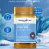 【保税仓】Healthy Care三倍超强鱼油胶囊 150粒 商品缩略图1
