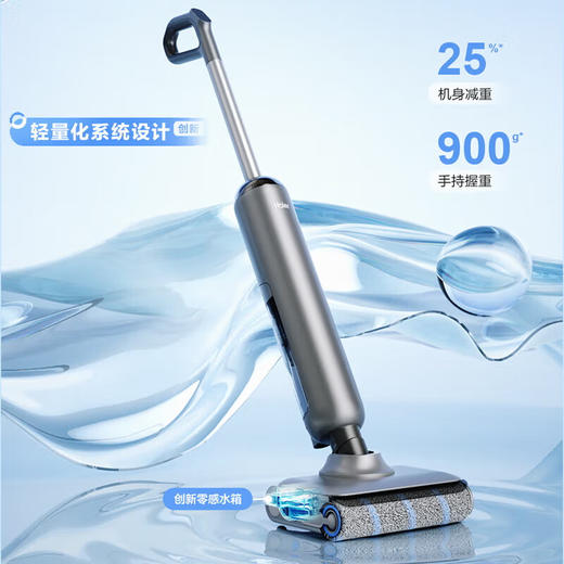 海尔家用洗地机A3S高温70°热风烘干180°平躺防缠绕智能吸拖一体自动清洁洗扫地拖地机除菌手持吸尘器 A3S（典雅钢琴烤漆灰版） 商品图0
