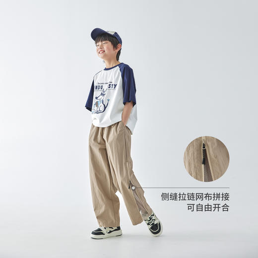 【代发】男童侧缝拼接长裤 蓝汽水春夏款可调节拉链轻透呼吸感宽松休闲裤浅灰/卡其 商品图2