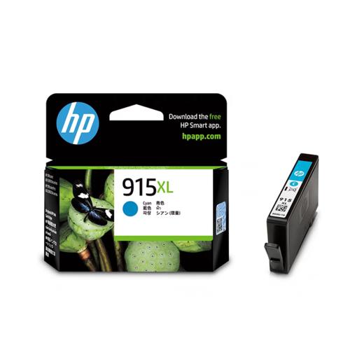 惠普（HP）原装915黑色墨盒915XL彩色墨水盒适用于officejet pro 8020 8018打印机墨盒919XL大容量 商品图7