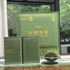 2025明前绿茶 ｜【头采好时节·江头贡茶】绿色/生态/天然/健康/好喝/明前/特级/云雾绿茶，规格：125g*2罐*1盒 商品缩略图5
