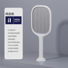 芭菲 电蚊拍 长续航 360°灭蚊 灭蚊更高效 215【ys】 商品缩略图5