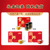 五谷磨房食养礼经典款礼盒 （1092g）黑粉546g*2+杯 商品缩略图4