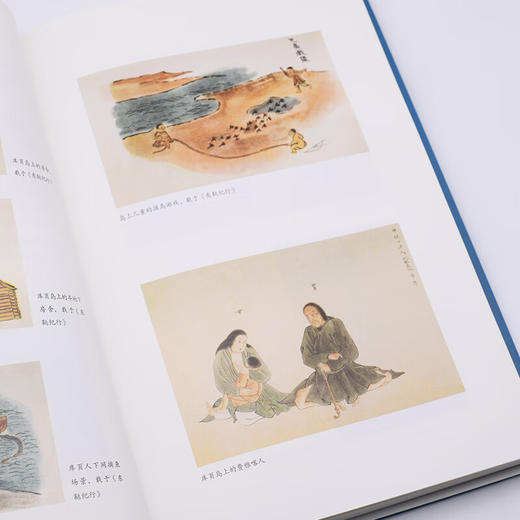 库页岛往事卜键 著 五百年来东北亚地区大国博弈解读 三联书店 商品图6