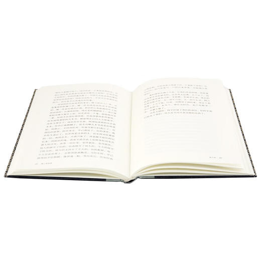 湖上闲思录 精装版 钱穆作品精选 三联书店 商品图4