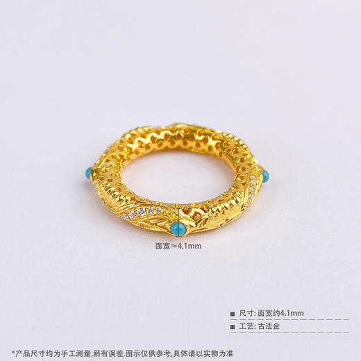 【限时克减150元】足金999 #莫桑石 古法空心莫桑石固口戒指哪吒乾坤圈戒指(AYGFJZ00059)（预售产品下单后不退款不退货不换货不补差价（预售产品下单后不退款不退货不换货不补差价 商品图3