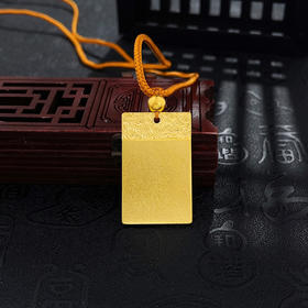 【限时克减150元】足金999.9 古法实心挂绳吊坠平安无事牌祥云如意吊坠（含珠子、面宽约31.9*19.9mm）(GFDZW00439-01)预售产品下单后不退款不退货不换货不补差价