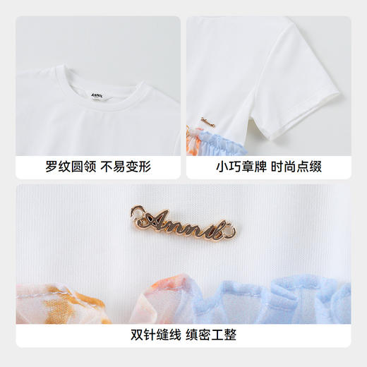 【实体店同款】女童短袖上衣夏季新款安奈儿童装AG521674 商品图4