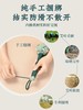[赠品]美人拳丨纯手工艾草养生锤 商品缩略图3