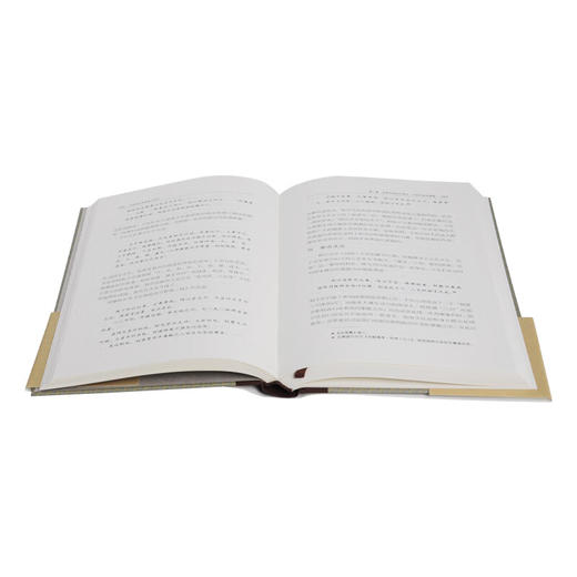 北宋政治改革家王安石 邓广铭 著 传记 三联书店 商品图1