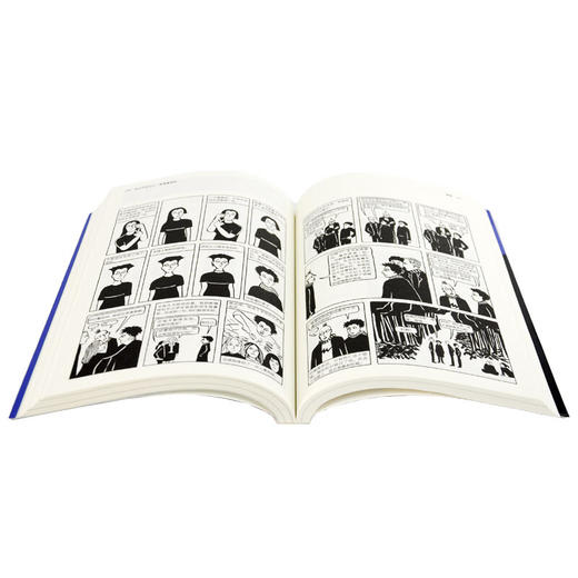 我在伊朗长大(合订本) 新版 玛赞·莎塔碧 著 文学小说 三联书店 商品图1