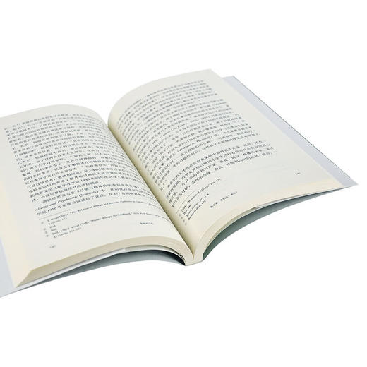 食物的心机：过敏的历史  马修·史密斯 著 新知文库 三联书店 商品图1