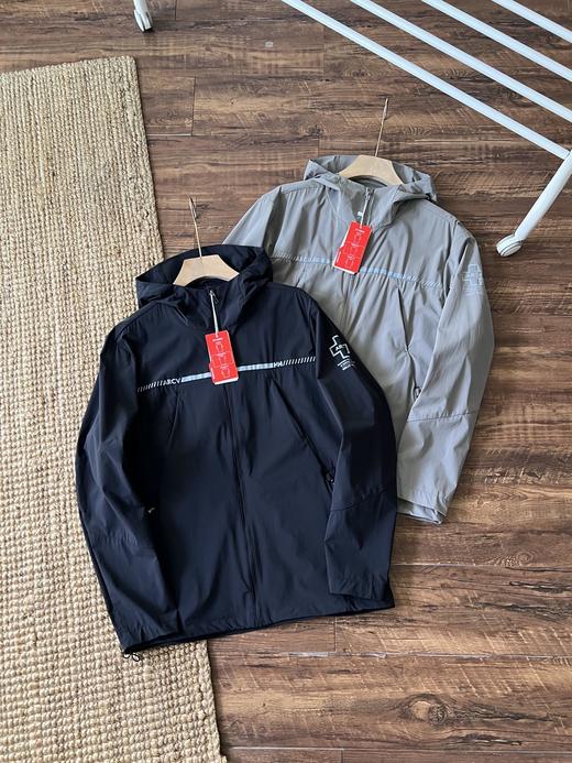 点此购买 海丽汉森春夏季男女款UPF50+防晒衣 md 315448 商品图0