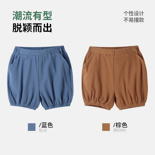 女童短裤夏季新款安奈儿童装TG526227 商品图3