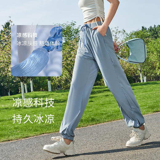 轻辞/探索者π 凉爽冰皮防晒裤 凉感科技 舒适亲肤 轻薄冰凉 束脚款/阔腿款/开叉款/收口款 多款可选 商品图9