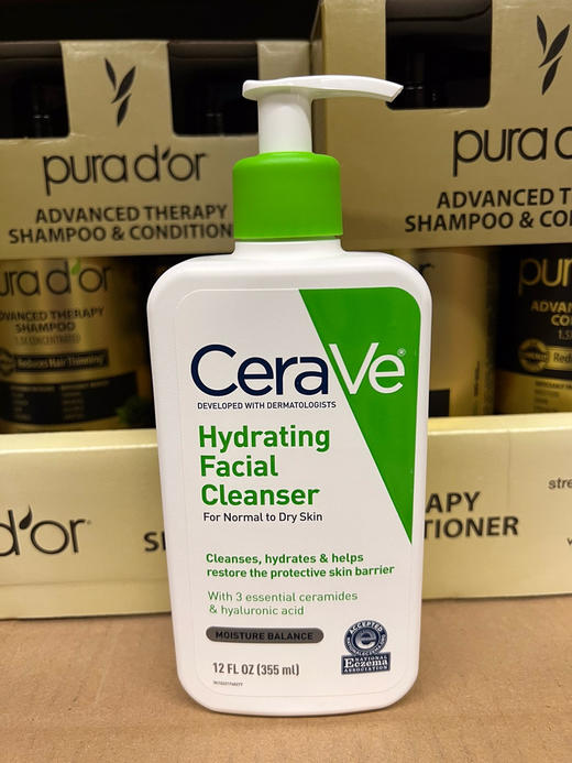折扣特价📣美国✈️直邮只要285元🉐包税包邮到手🔥Cerave适乐肤无泡沫保湿洗面奶，一瓶就有355ml 商品图8
