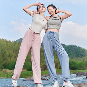 轻辞/探索者π 凉爽冰皮防晒裤 凉感科技 舒适亲肤 轻薄冰凉 束脚款/阔腿款/开叉款/收口款 多款可选