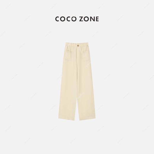 COCO ZONE 通勤风纯色休闲长裤前幅贴袋设计裤子 23C18897 商品图0