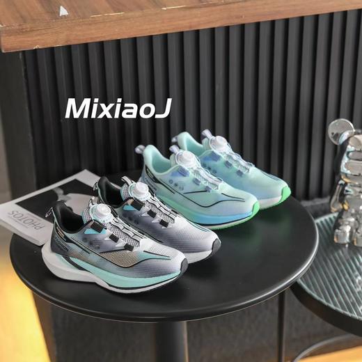 米小晶1725302 商品图3